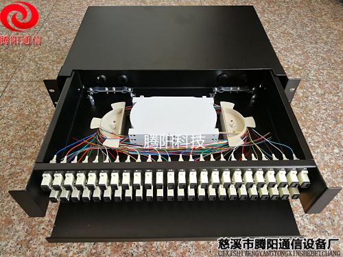 慈溪市騰陽(yáng)通信設(shè)備廠 電腦軟件今日行情價(jià)格走勢(shì)分析